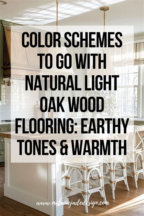 light oak wood flooring