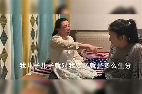 儿媳伺候植物人婆婆，脸颊总淤青，儿子无意将热水撒婆婆身上蒙啦