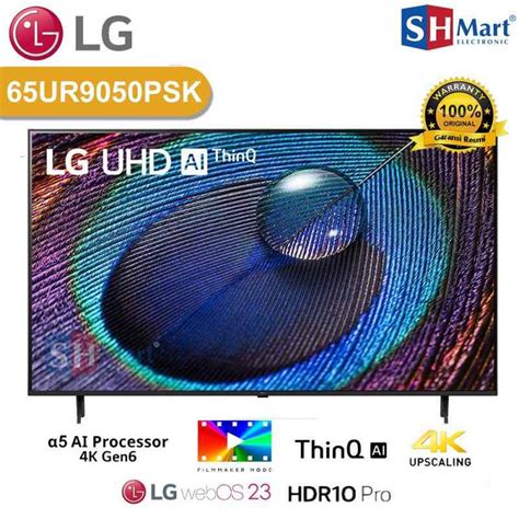 Jual Smart Tv Lg Inch Ur Psk K Smart Uhd Ai Thinq Ur