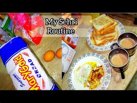 Th Roza Sehri Aj Tabiyat Nai Thek Thi Ghar Orat K Bager Ni Chalta