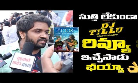 Jabardasth Mahidhar Review On Dj Tillu Movie Siddhu Dj Tillu Public