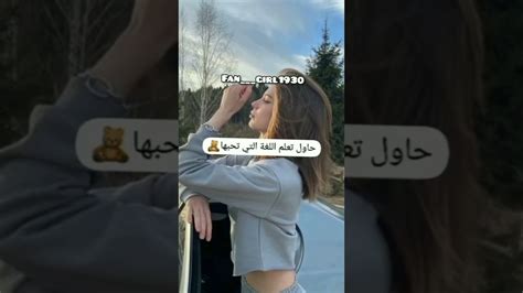 افكار لقضاء العطلة الصيفية 📷💫 Youtube