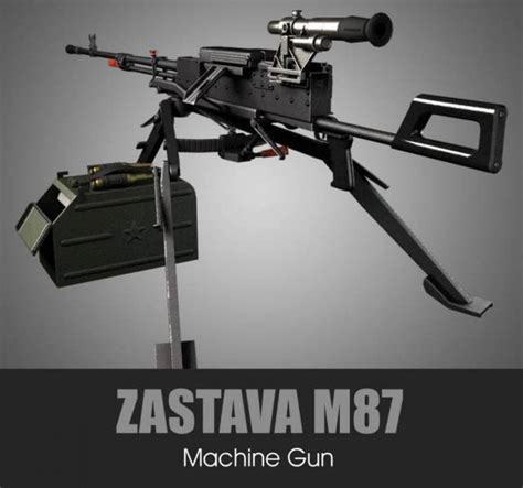 مواصفات ومزايا المدفع الرشاش الصربي الثقيل Zastava M87