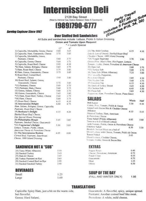 Menu at Intermission Deli restaurant, Saginaw