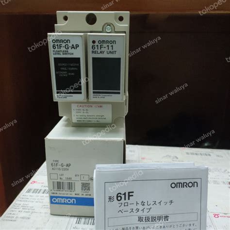 Jual Water Level Control WLC OMRON ORIGINAL 1 Tangki 61F G AP