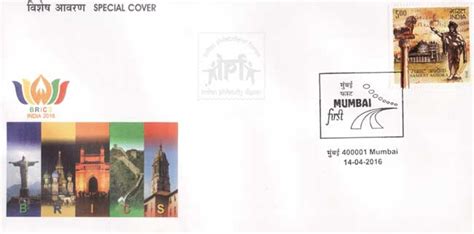 Indian Philately Digest News April