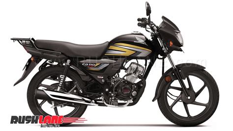 New Honda CD 110 Dream DX Launched In India Rivals Hero Splendor