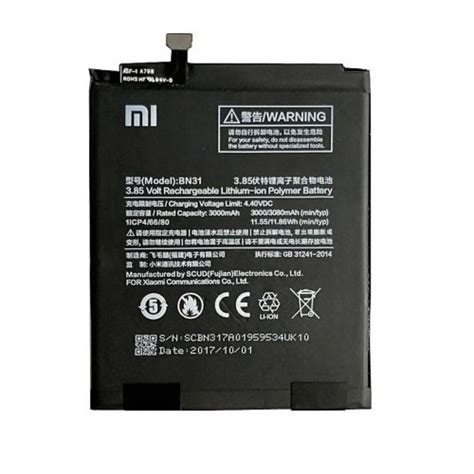 Xiaomi Mi A1 Battery Original Quality At Best Price | Cellspae