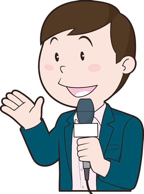 Cartoon Male News Reporter Clip Art Image - ClipSafari