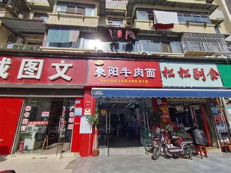 【10图】998汉阳区王家湾40平餐饮店转让武汉汉阳王家湾商铺租售生意转让转让 武汉58同城