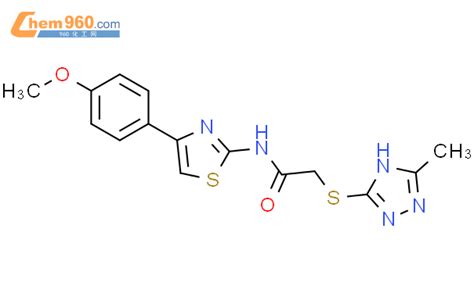 878713 46 3 N 4 4 Methoxy Phenyl Thiazol 2 Yl 2 5 Methyl 4H 1 2