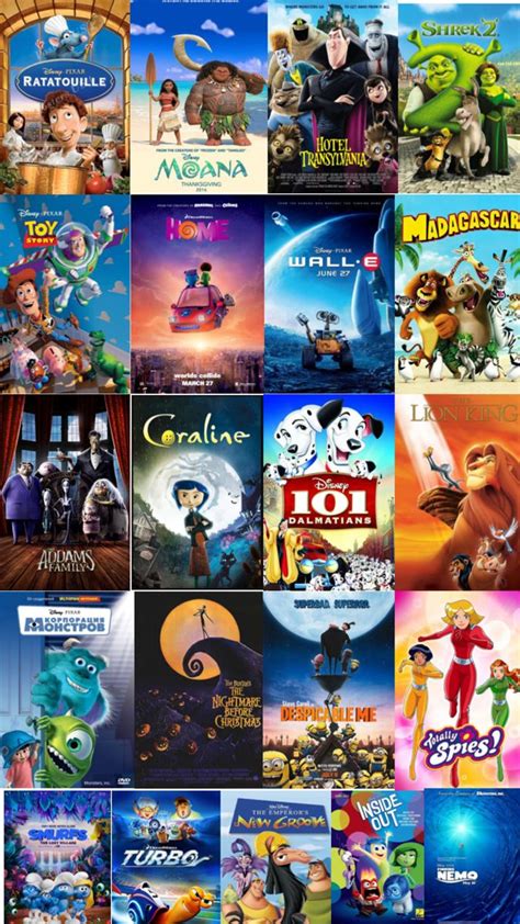 Милтфилмы in 2024 Disney filme Coole filme Kinderfilme