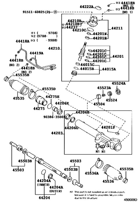 Front Steering Gear Link For 1996 2002 Toyota LAND CRUISER PRADO