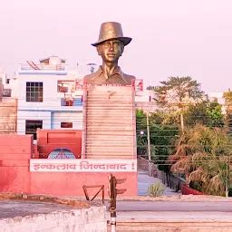 shaheed  azam sardar bhagat singh statue sculpture thanesar