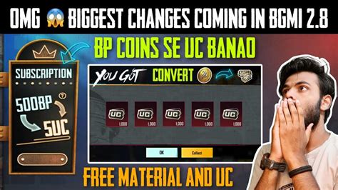 FREE UC IN BGMI NEW CHANGES IN BGMI FREE MATERIALS AND GUN SKIN