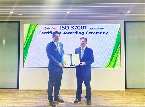 Gc셀 부패방지경영시스템 ‘iso 37001 인증 획득