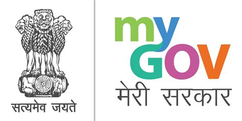 MyGov (India) Logo Download in SVG Vector or PNG File Format