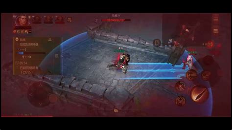 暗黑破坏神 不朽 Diablo immortal圣骑士pvp 14kill 视角high rank Crusader pvp