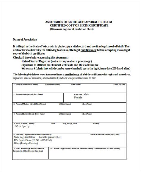 Printable Birth Certificate Form