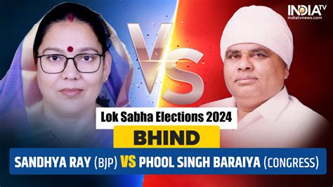 Bhind Lok Sabha Election 2024 Bjp Fields Sandhya Ray Against Congress