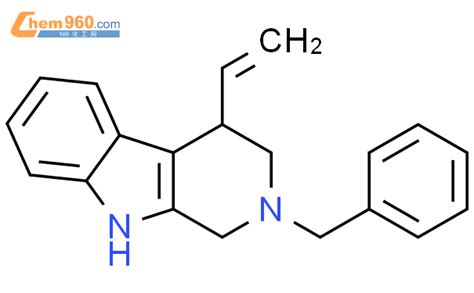 H Pyrido B Indole Ethenyl Tetrahydro