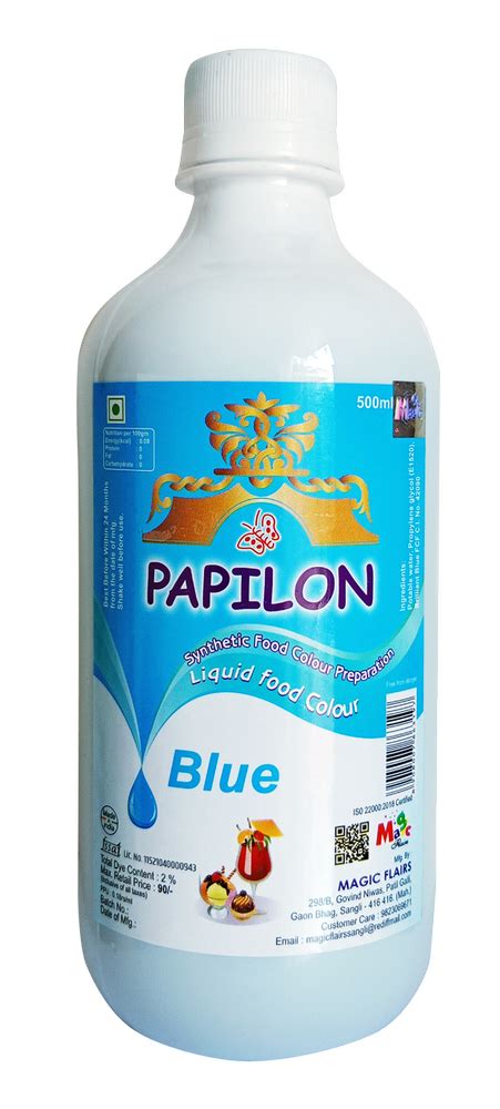 Papilon Concentrated Liquid Food Colour Blue Ml At Rs Piece