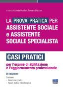 La Prova Pratica Per Assistente Sociale E Assistente Sociale