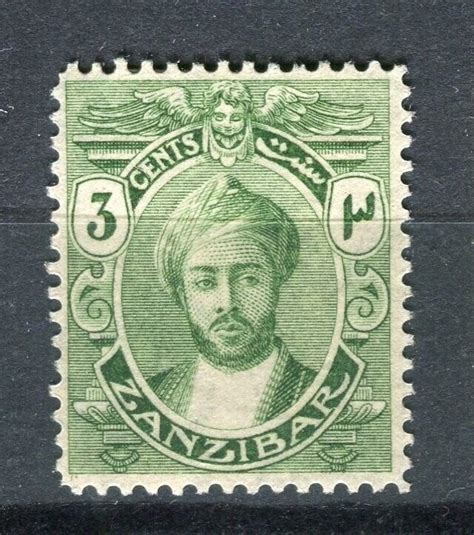 ZANZIBAR 1921 Early Sultan Issue Mint Hinged 3c Value Africa