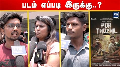 Por Thozhil Public Review Sarath Kumar Ashok Selvan Nikhila Vimal