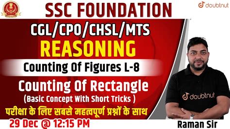 Crack Ssc Cgl Chsl Cpo Gd Mts Reasoning Counting Of Figures