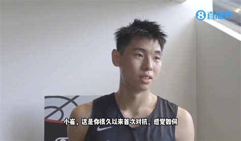 崔永熙：常看科比and小卡打球 若被选中想留在nba提升自己👍 直播吧