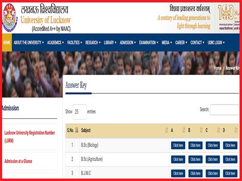 Lucknow University Entrance Exam Answer Key 2023 Out Download Exam Key