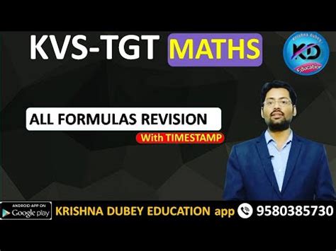 KVS TGT MATHS Formulas Revision For Kvs Tgt Tgt Maths Preparation