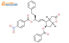 3aR 4R 5R 6aS 4 3S P Nitrobenzoyloxy 5 Phenyl 1E Pentenyl 5