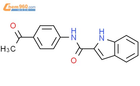 206196 78 3 1H Indole 2 carboxamide N 4 acetylphenyl CAS号 206196 78