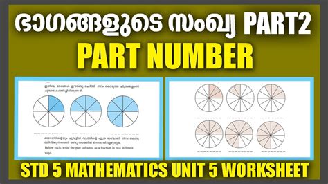 Std 5 Mathematics Unit 5 Part Number Part 2 Text Book Activities Scert Kite Victers Worksheet