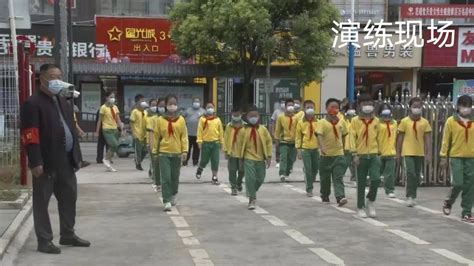 【疫情防控】关岭自治县龙潭街道中心小学开展疫情防控演练澎湃号·政务澎湃新闻 The Paper