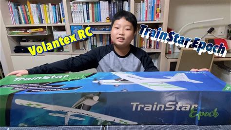 Volantex RC TrainStar Epoch Unboxing YouTube