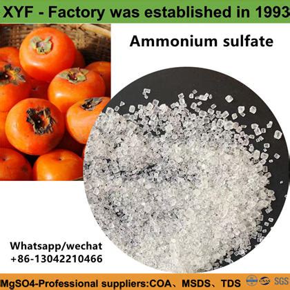 ammonium sulfate fertilizer