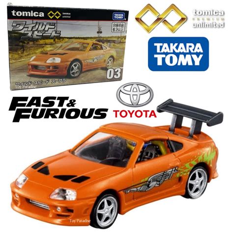 Original No 03 Fast Furious Toyota Supra Tomica Premium Unlimited