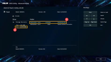 如何使用ez Flash更新bios 官方支援 Asus 台灣