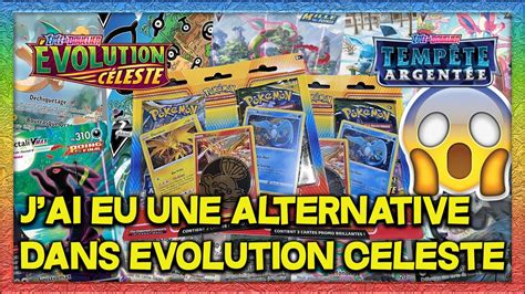 Ouverture Pok Mon J Ai Eu Une Alternative Duopack Eb Evolution