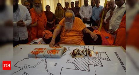 Shankaracharya Symbolically Lays Foundation Of Ayodhyas Ram Mandir In