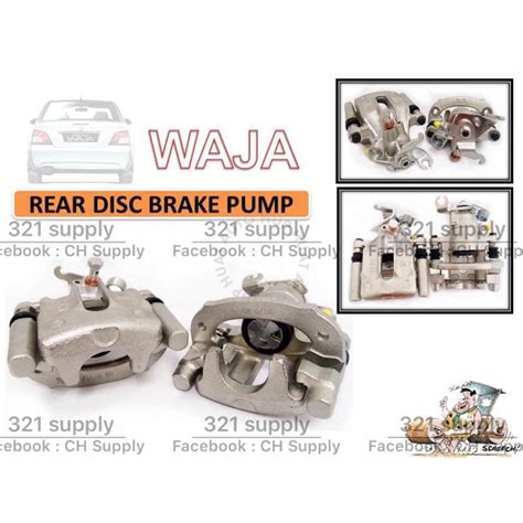 Proton Waja WIRA GEN2 PERSONA Rear Disc Brake Caliper Pump 4G18 MMC