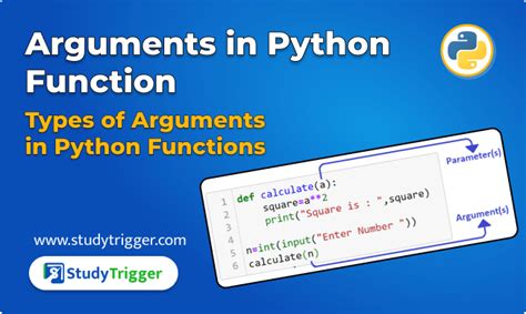 Arguments In Python Function Study Trigger