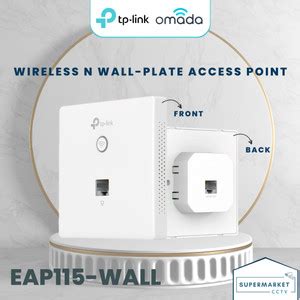 Jual Tp Link Omada 300Mbps Wireless N Wall Plate Access Point EAP115