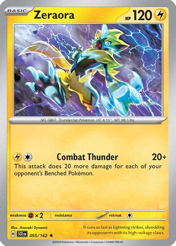 Zeraora Stellar Crown Bulbapedia The Community Driven Pok Mon