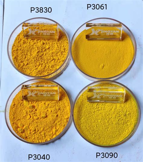 润巴P3040经济通用型单偶氮色淀颜料 颜料黄62 精颜化工