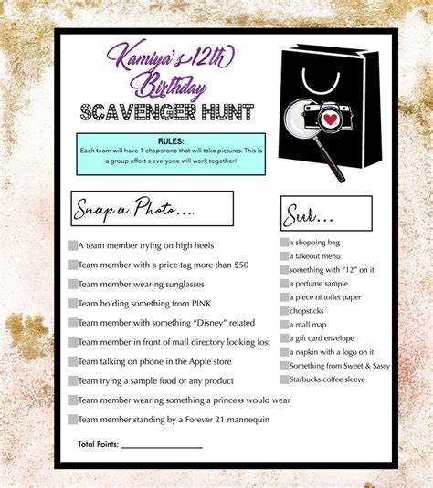 Printable Mall Scavenger Hunt