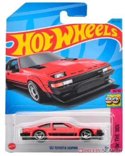 Hot Wheels Basic Cars Toyota Supra Toy Package